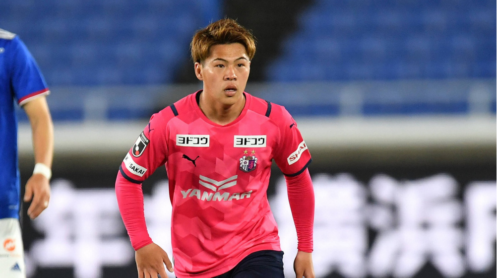 Klasemen Cerezo Osaka Performa dan Harapan di Liga Jepang