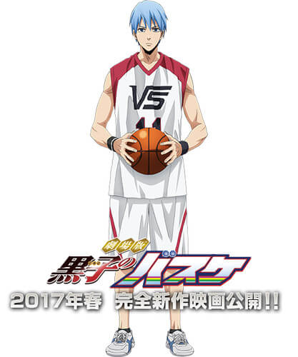 Karakter Kuroko No Basket Menyelami Dunia Bola Basket Jepang